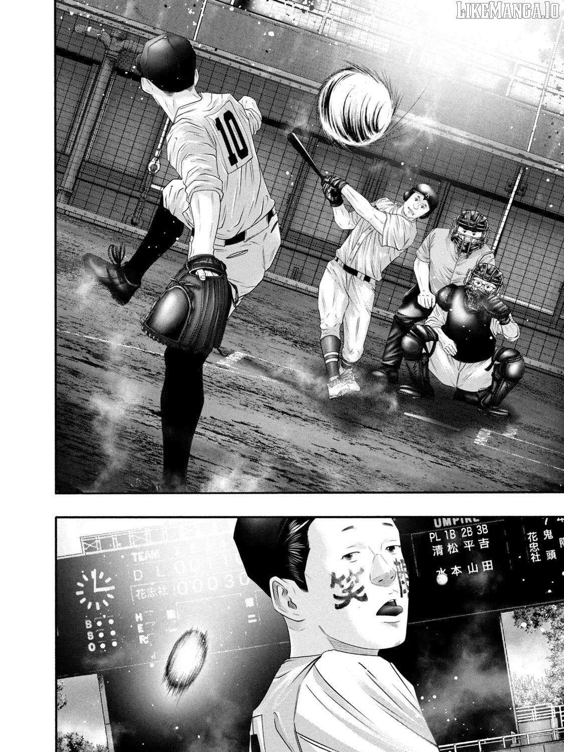 Battle Studies Chapter 428 page 36 - 