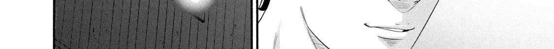 Battle Studies Chapter 428 page 5 - 