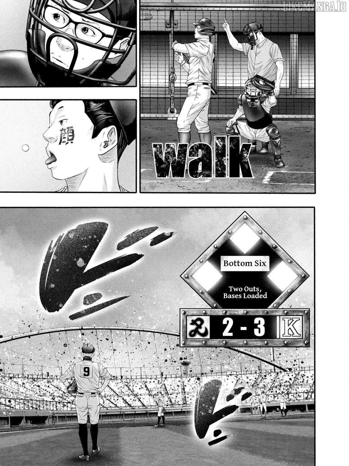 Battle Studies Chapter 428 page 10 - 