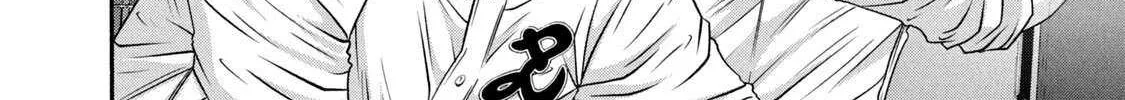 Battle Studies Chapter 429 page 16 - 