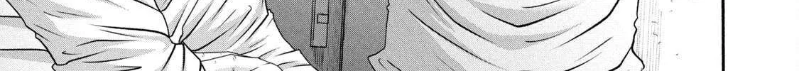 Battle Studies Chapter 429 page 18 - 