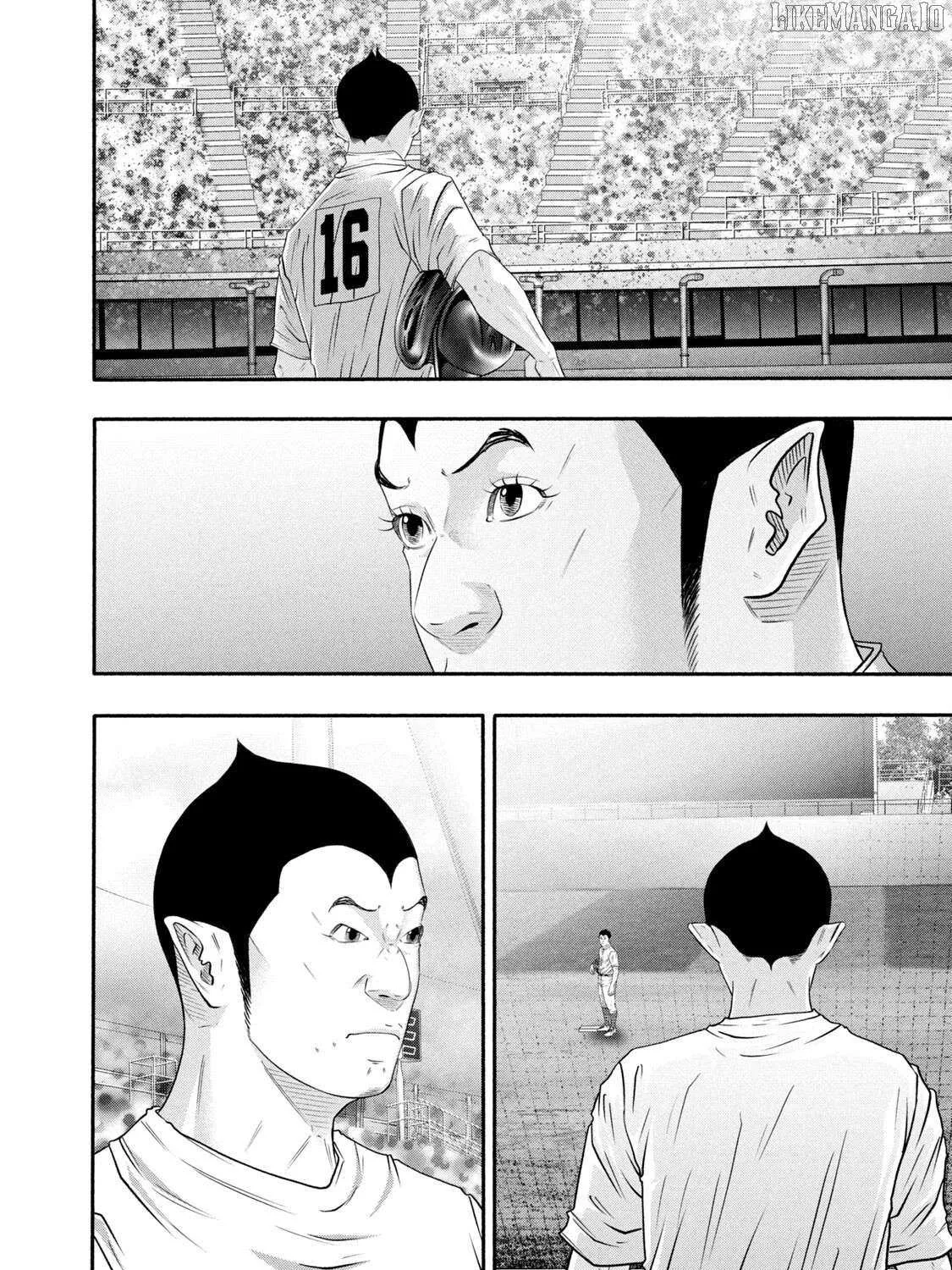 Battle Studies Chapter 429 page 23 - 