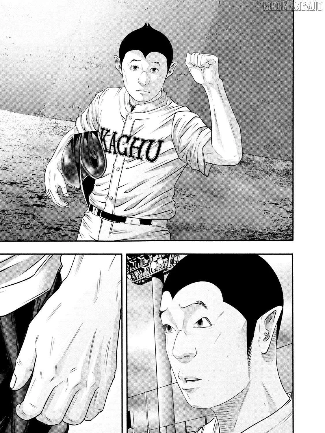 Battle Studies Chapter 429 page 25 - 