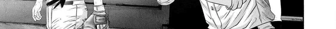 Battle Studies Chapter 429 page 34 - 