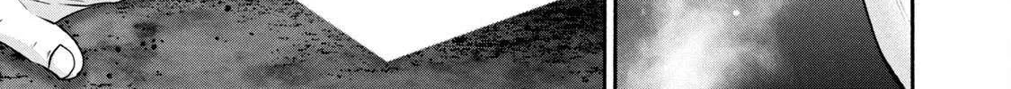 Battle Studies Chapter 429 page 10 - 