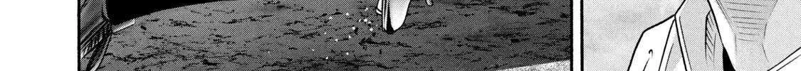 Battle Studies Chapter 430 page 12 - 