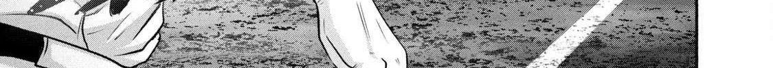 Battle Studies Chapter 430 page 14 - 