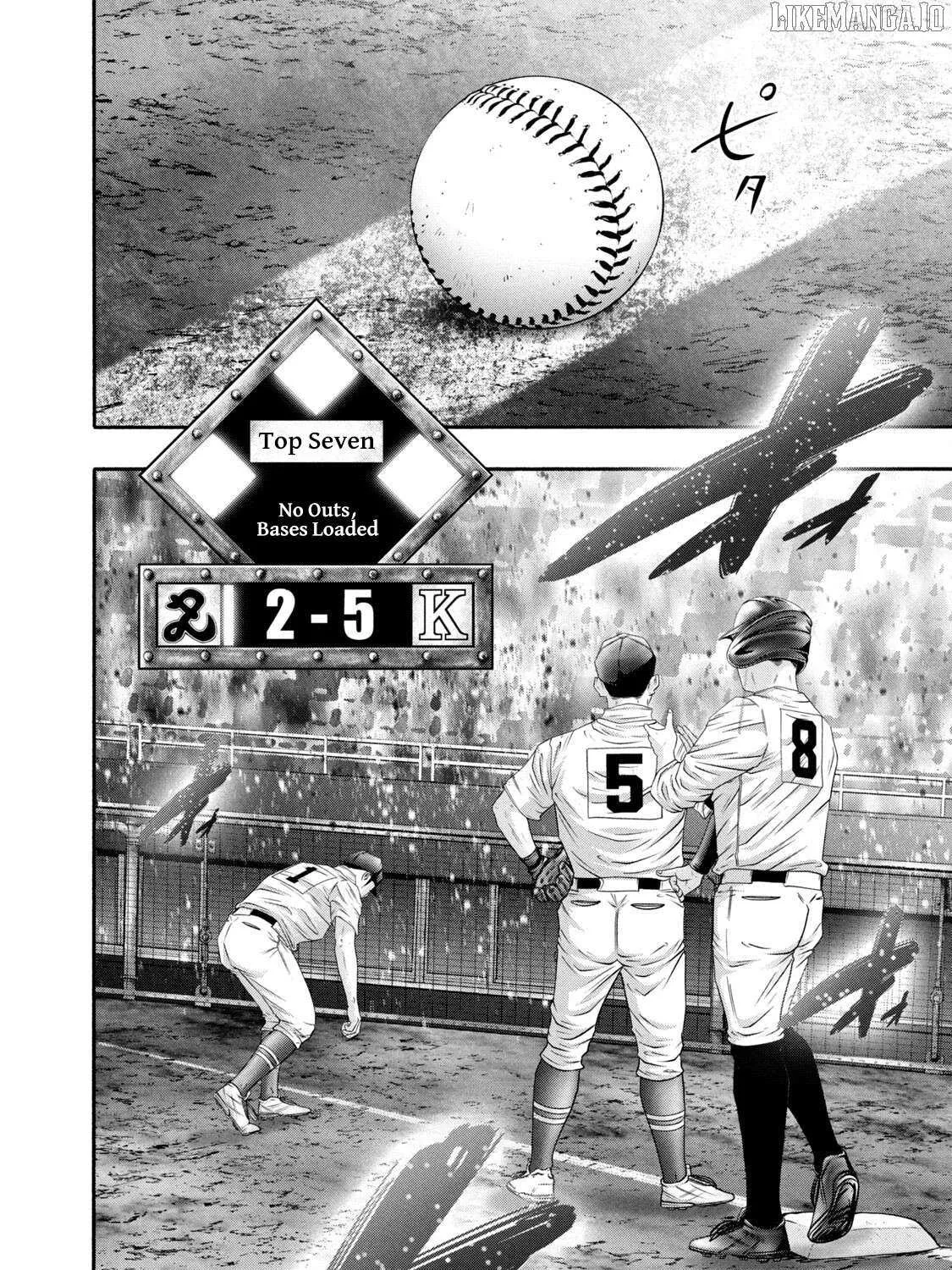 Battle Studies Chapter 430 page 15 - 