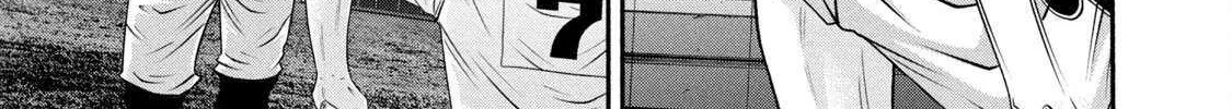 Battle Studies Chapter 430 page 18 - 