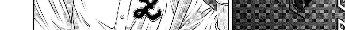 Battle Studies Chapter 430 page 24 - 