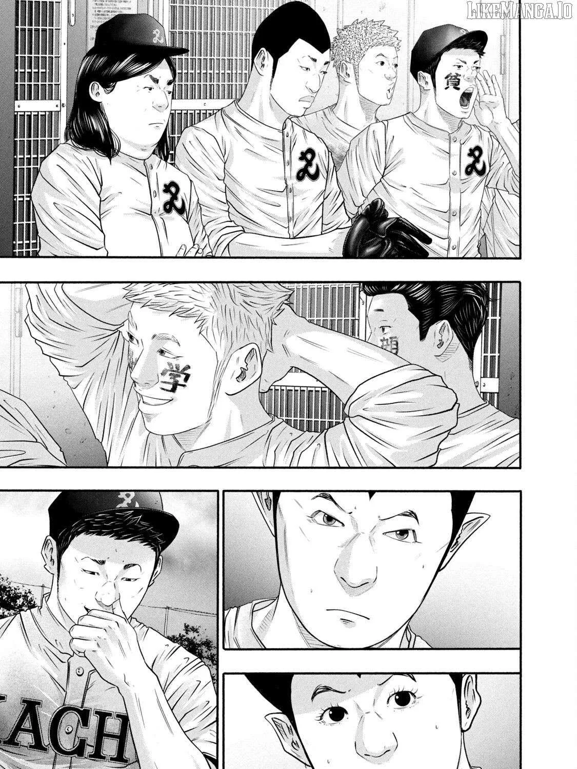 Battle Studies Chapter 430 page 25 - 
