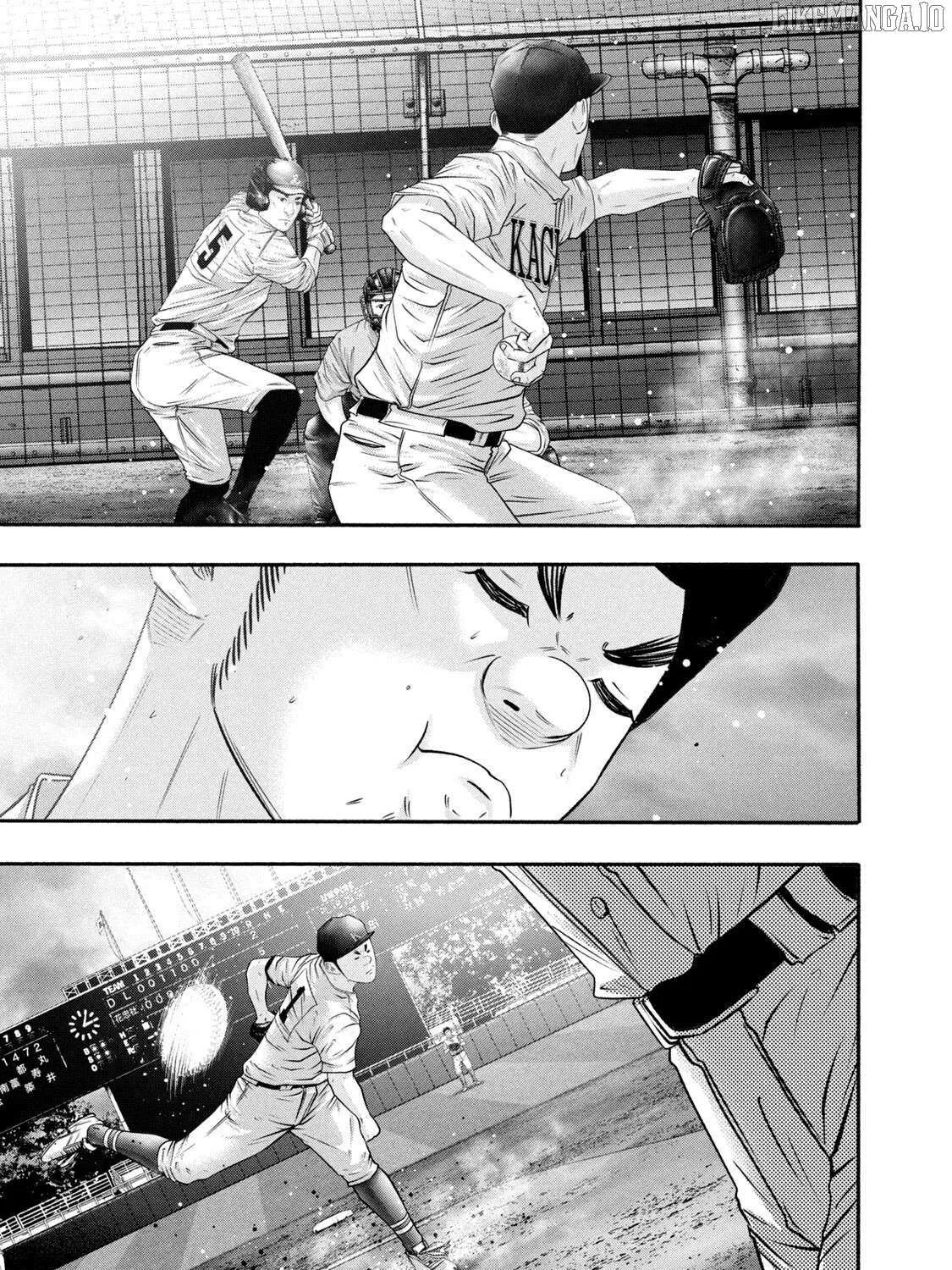 Battle Studies Chapter 430 page 29 - 