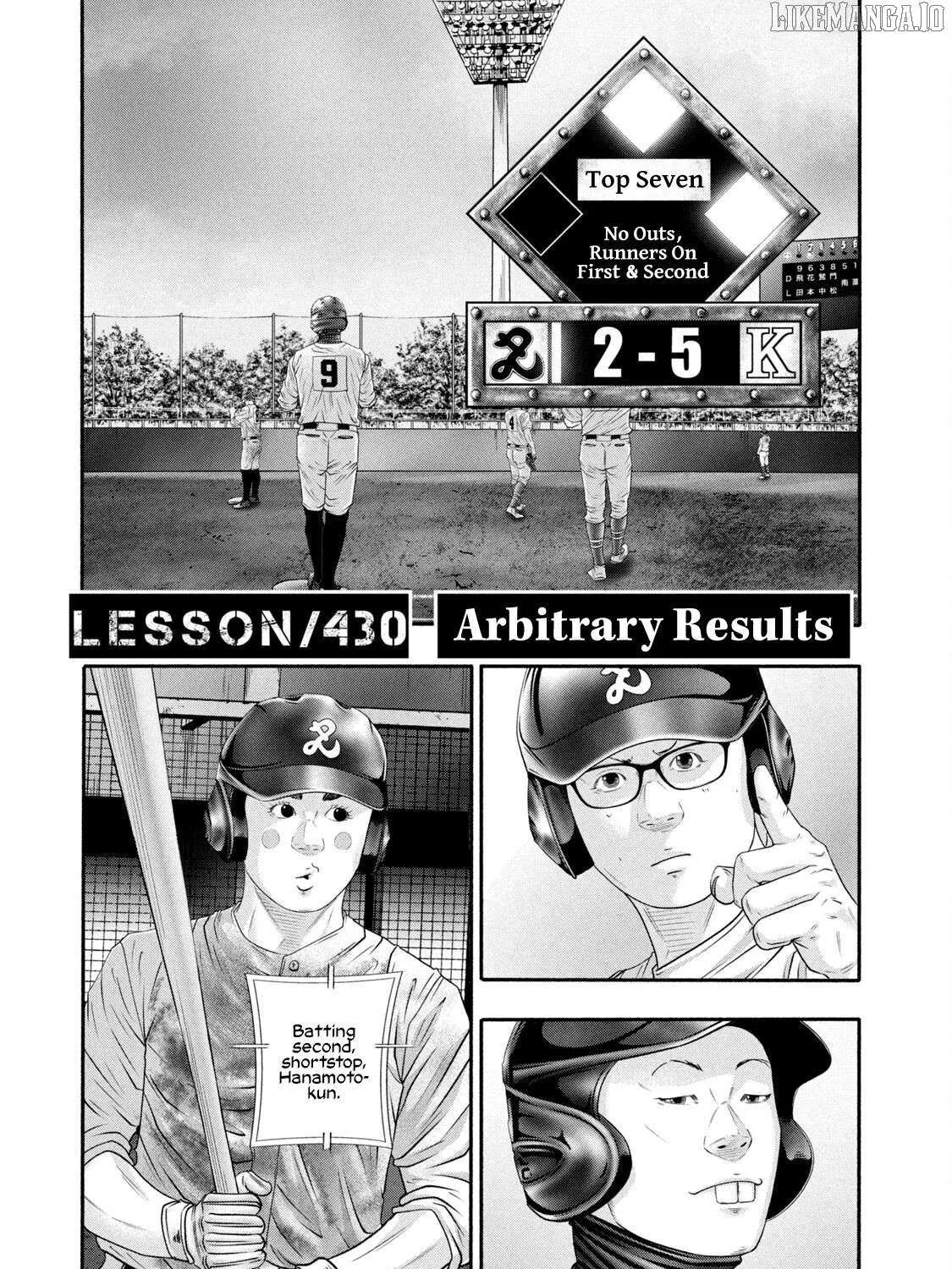 Battle Studies Chapter 430 page 5 - 