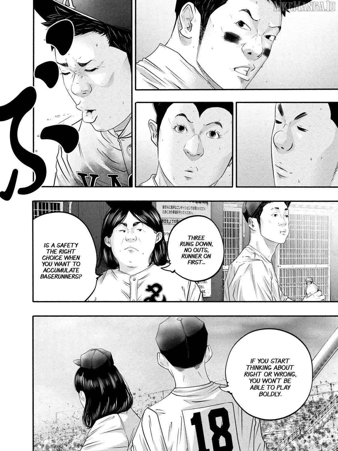 Battle Studies Chapter 430 page 7 - 