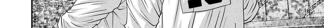 Battle Studies Chapter 430 page 8 - 