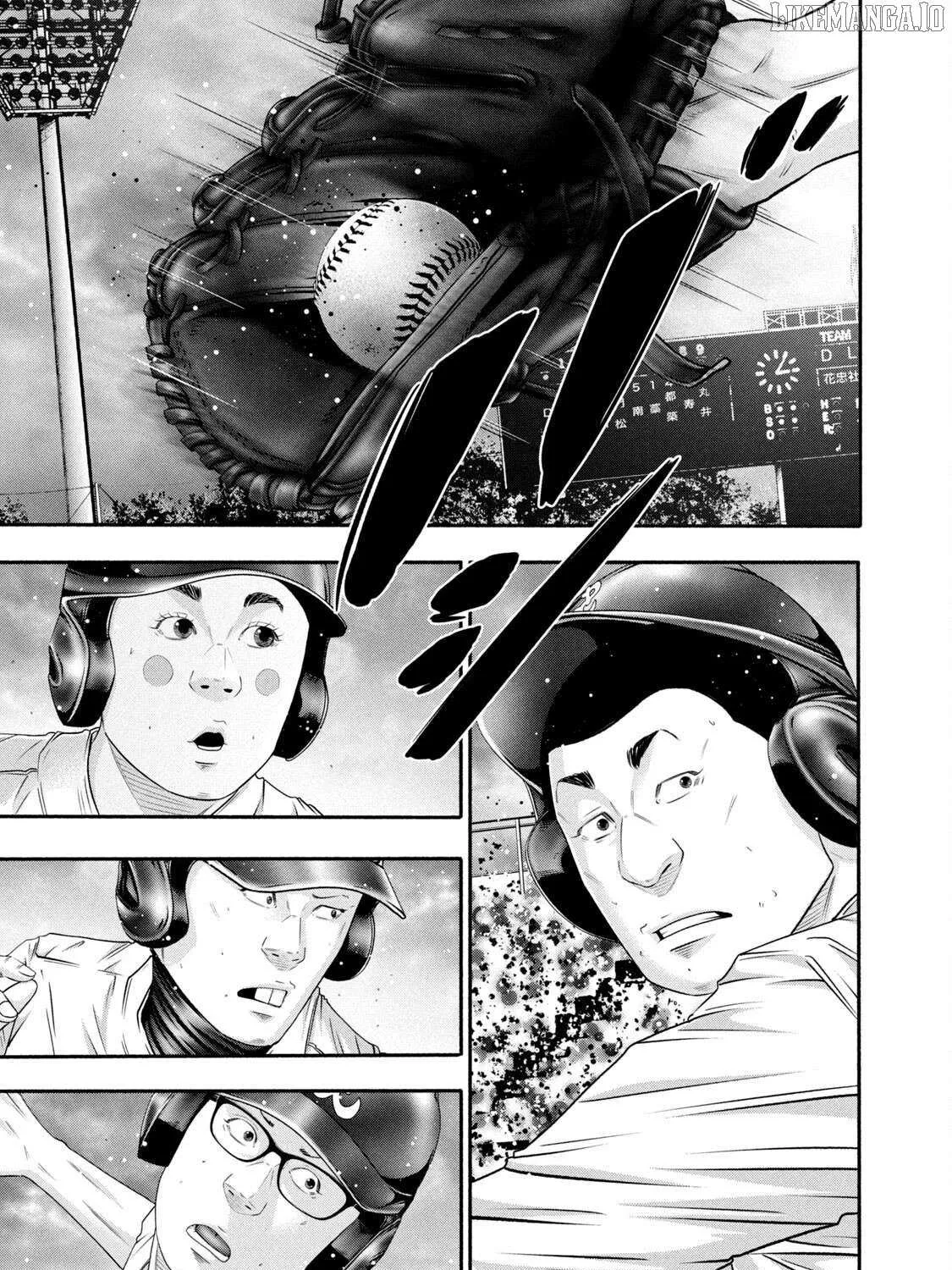Battle Studies Chapter 431 page 2 - 