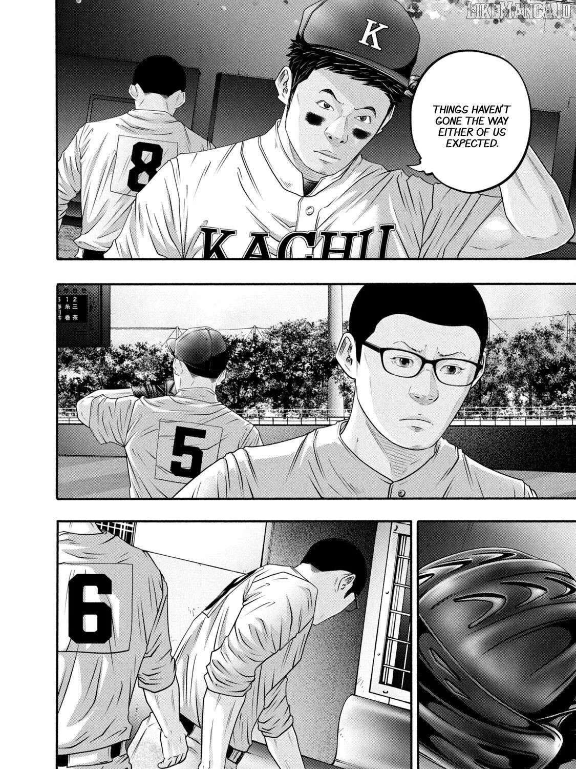 Battle Studies Chapter 431 page 12 - 