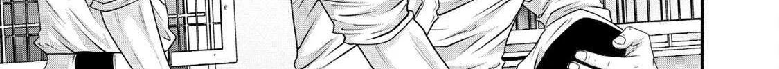 Battle Studies Chapter 431 page 15 - 