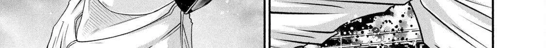 Battle Studies Chapter 431 page 3 - 