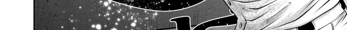 Battle Studies Chapter 431 page 21 - 