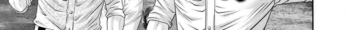 Battle Studies Chapter 431 page 23 - 