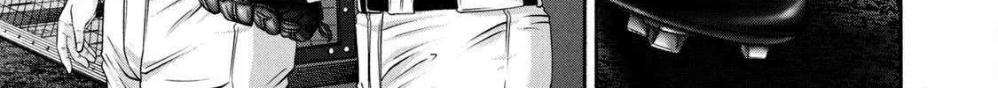 Battle Studies Chapter 431 page 27 - 