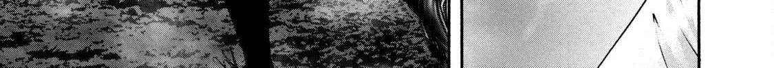 Battle Studies Chapter 431 page 31 - 