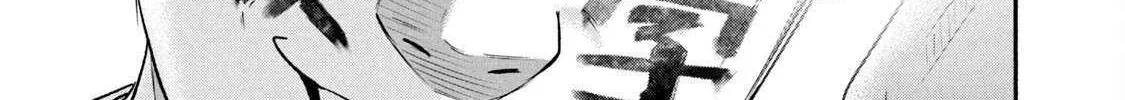Battle Studies Chapter 431 page 35 - 