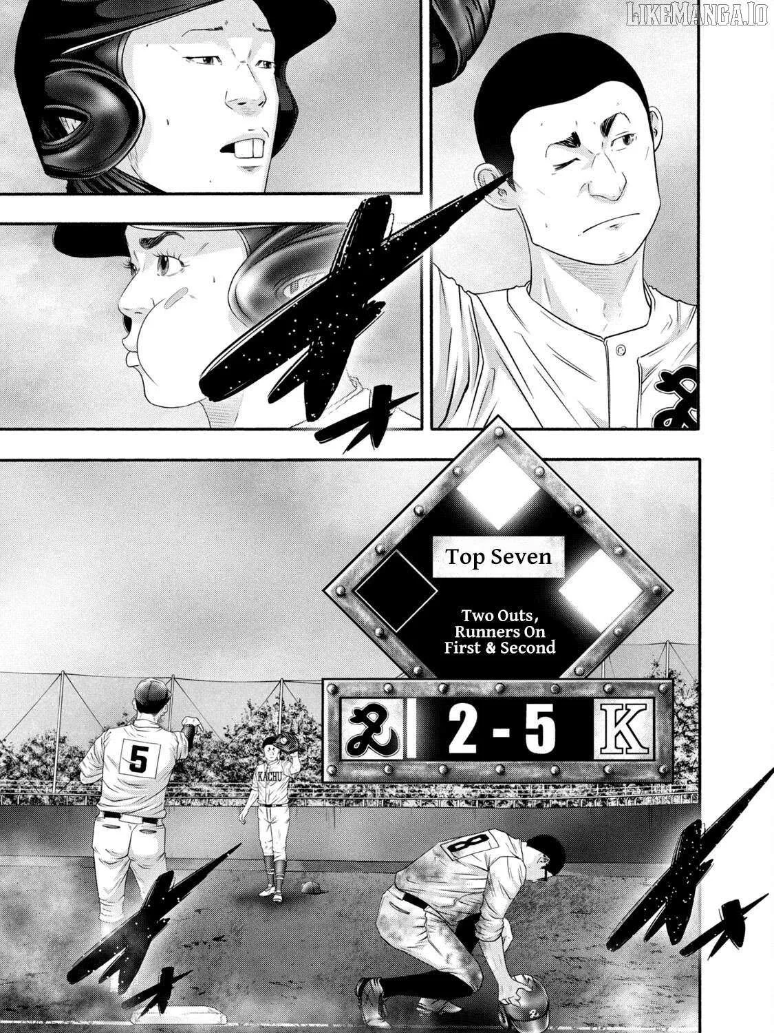 Battle Studies Chapter 431 page 10 - 
