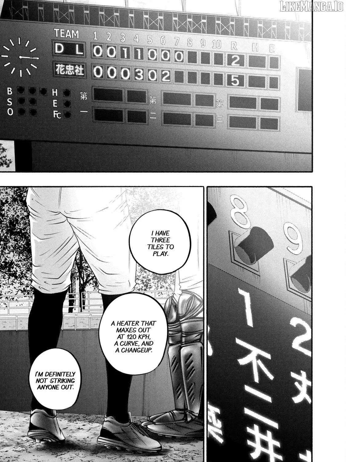 Battle Studies Chapter 432 page 2 - 