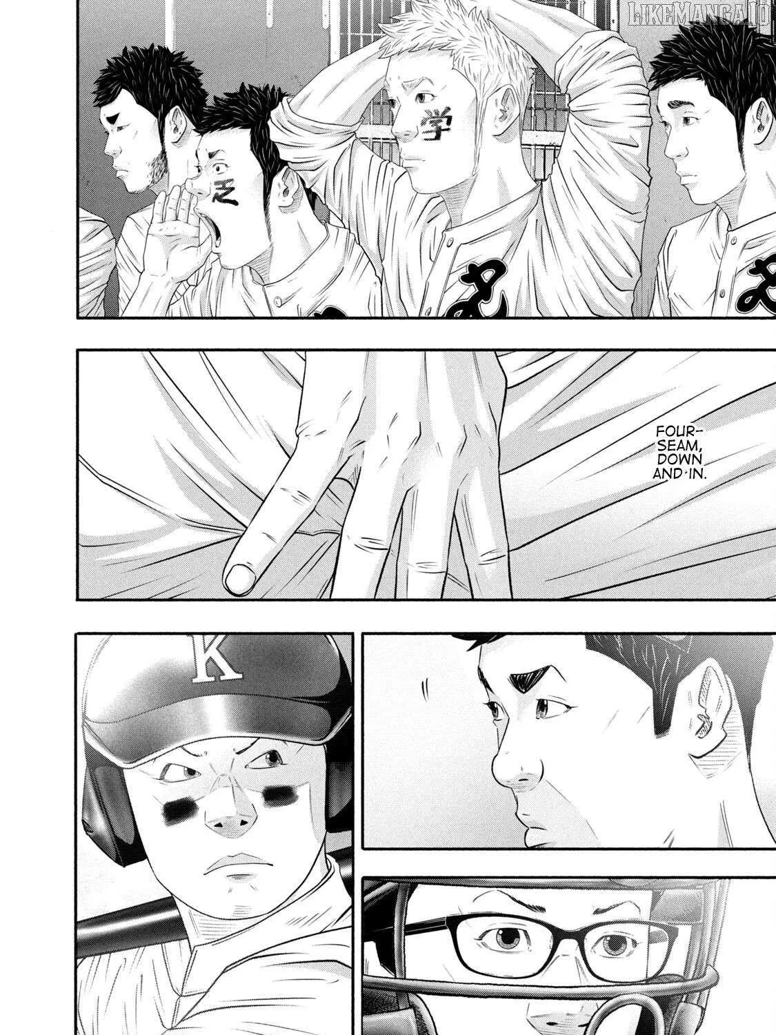 Battle Studies Chapter 432 page 16 - 