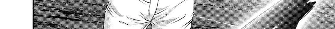 Battle Studies Chapter 432 page 25 - 