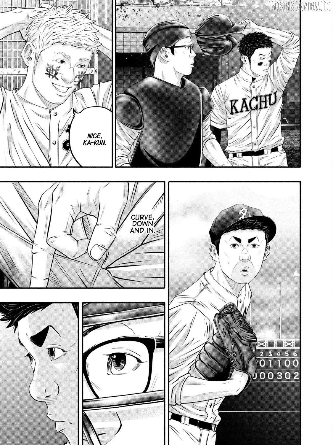 Battle Studies Chapter 432 page 26 - 