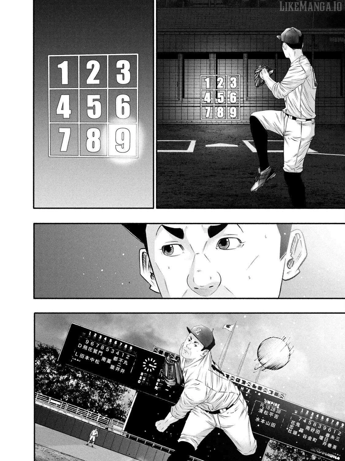Battle Studies Chapter 432 page 28 - 