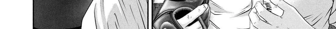 Battle Studies Chapter 432 page 5 - 