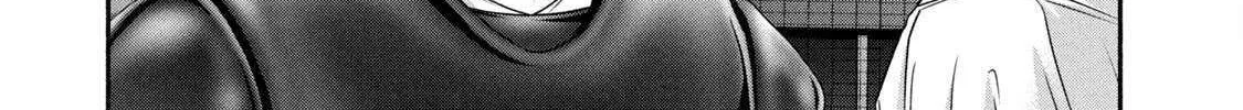 Battle Studies Chapter 432 page 7 - 