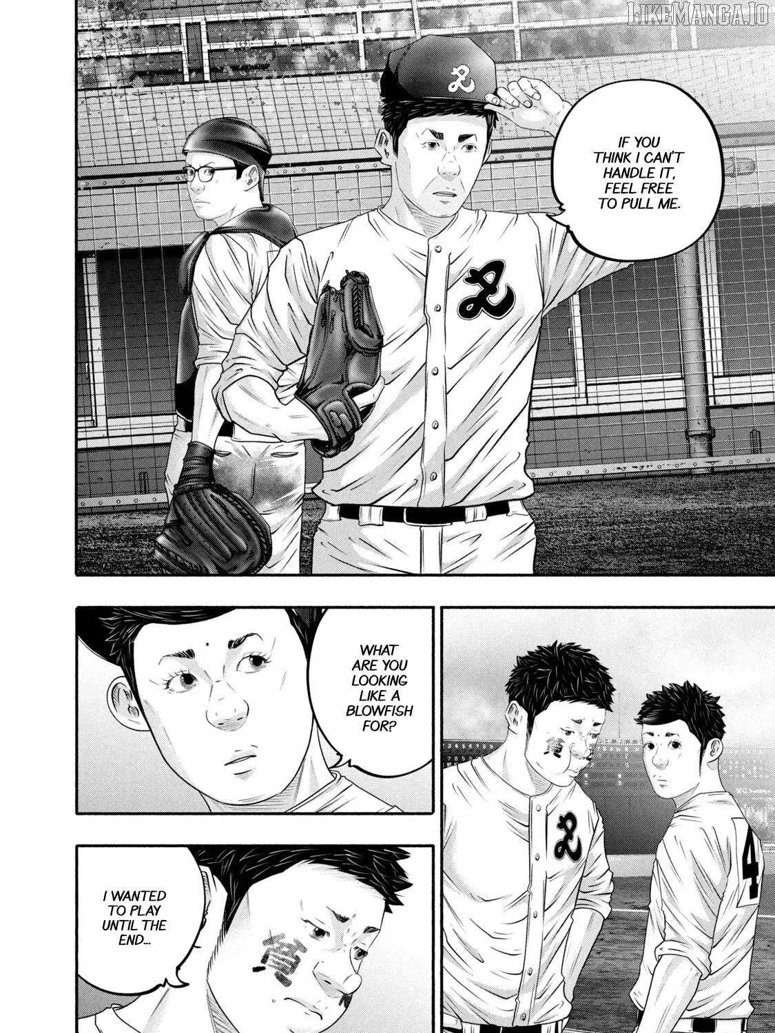 Battle Studies Chapter 432 page 8 - 