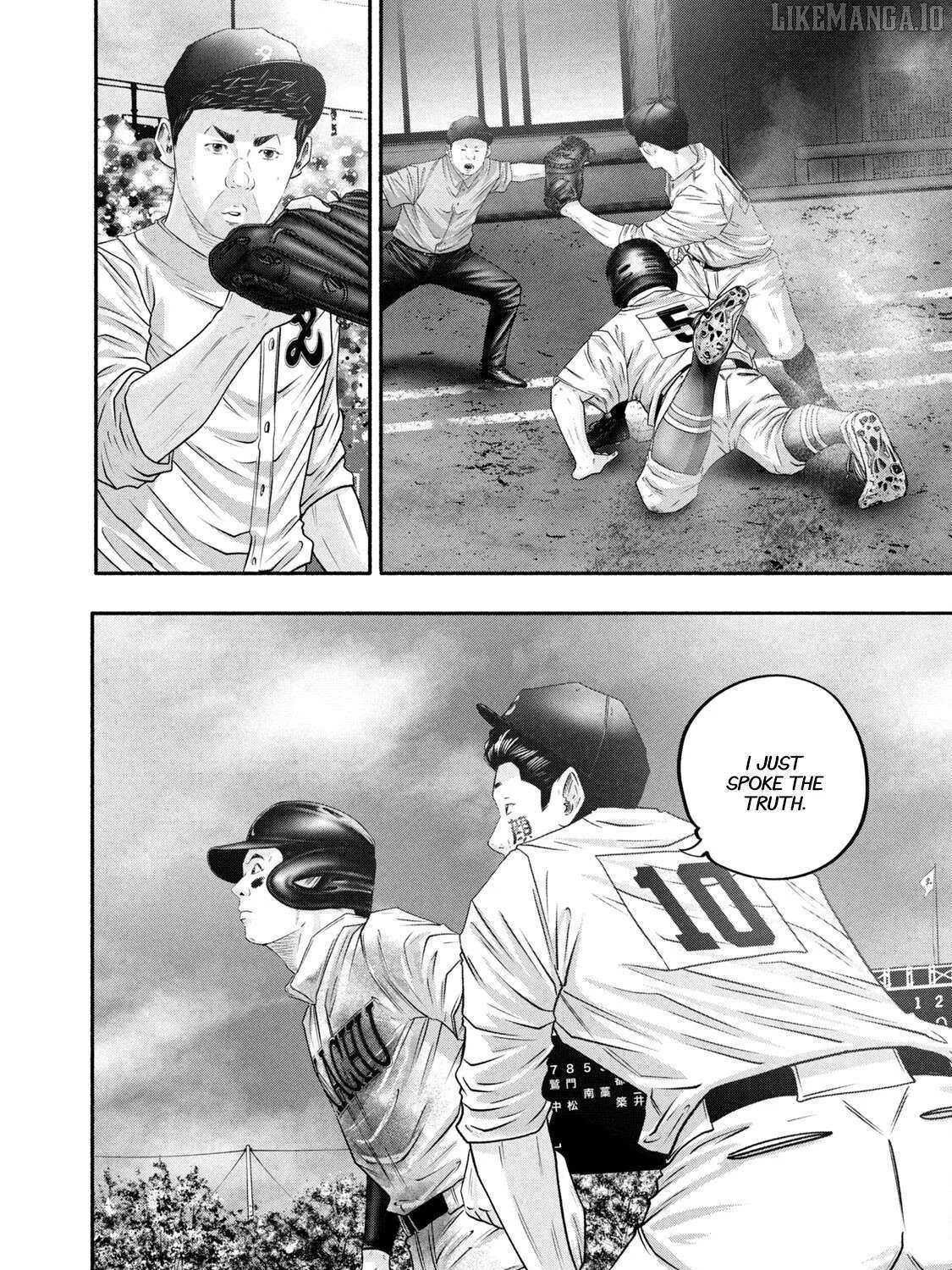 Battle Studies Chapter 433 page 12 - 
