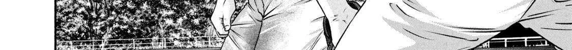 Battle Studies Chapter 433 page 13 - 