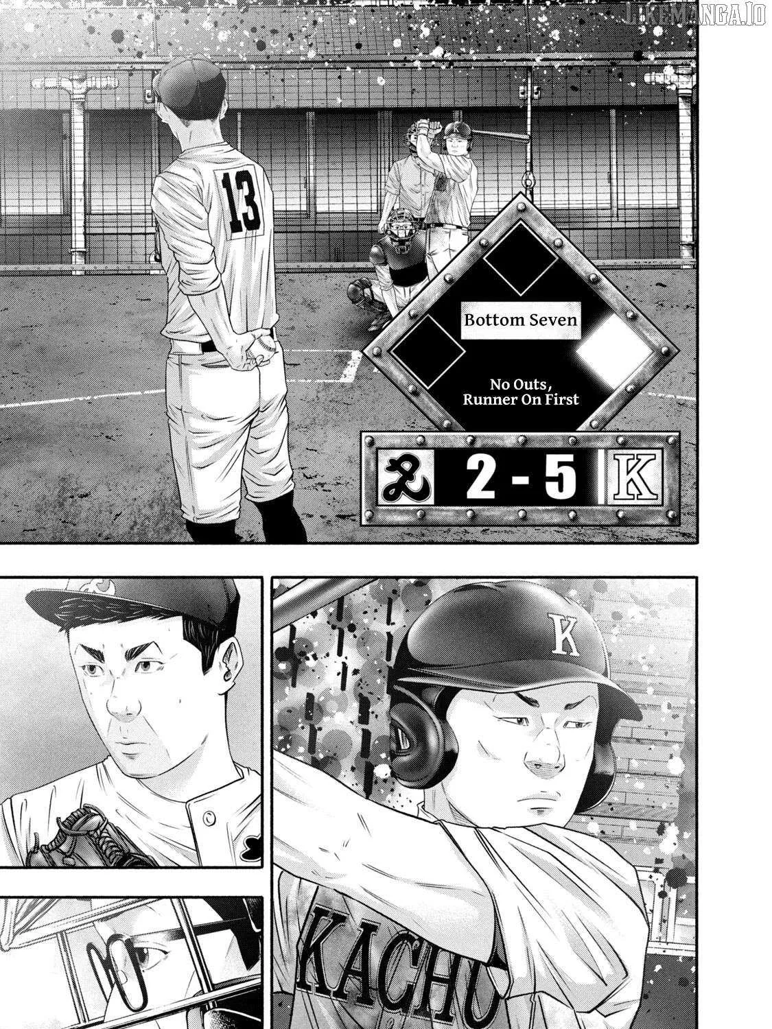 Battle Studies Chapter 433 page 14 - 