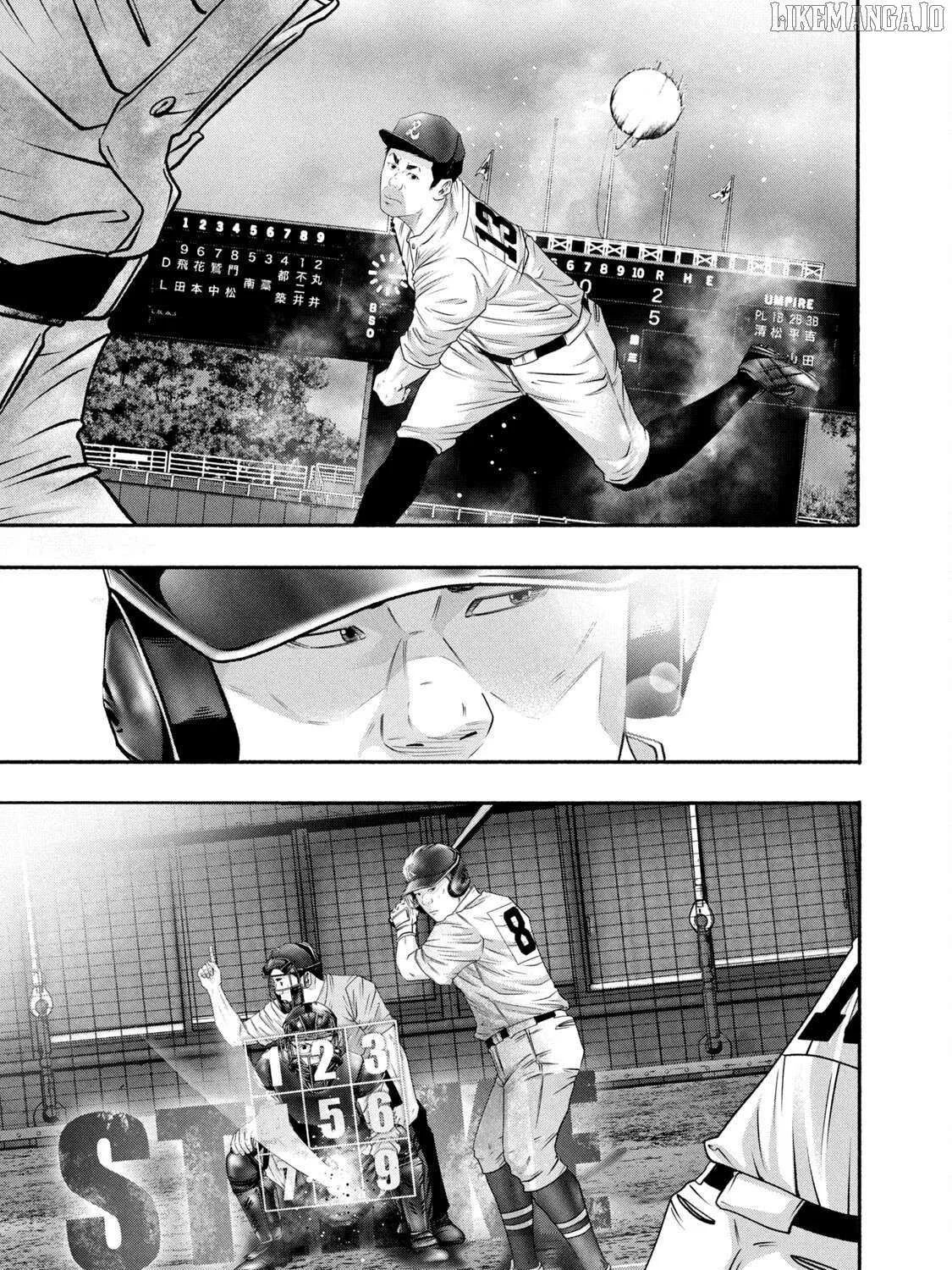 Battle Studies Chapter 433 page 18 - 