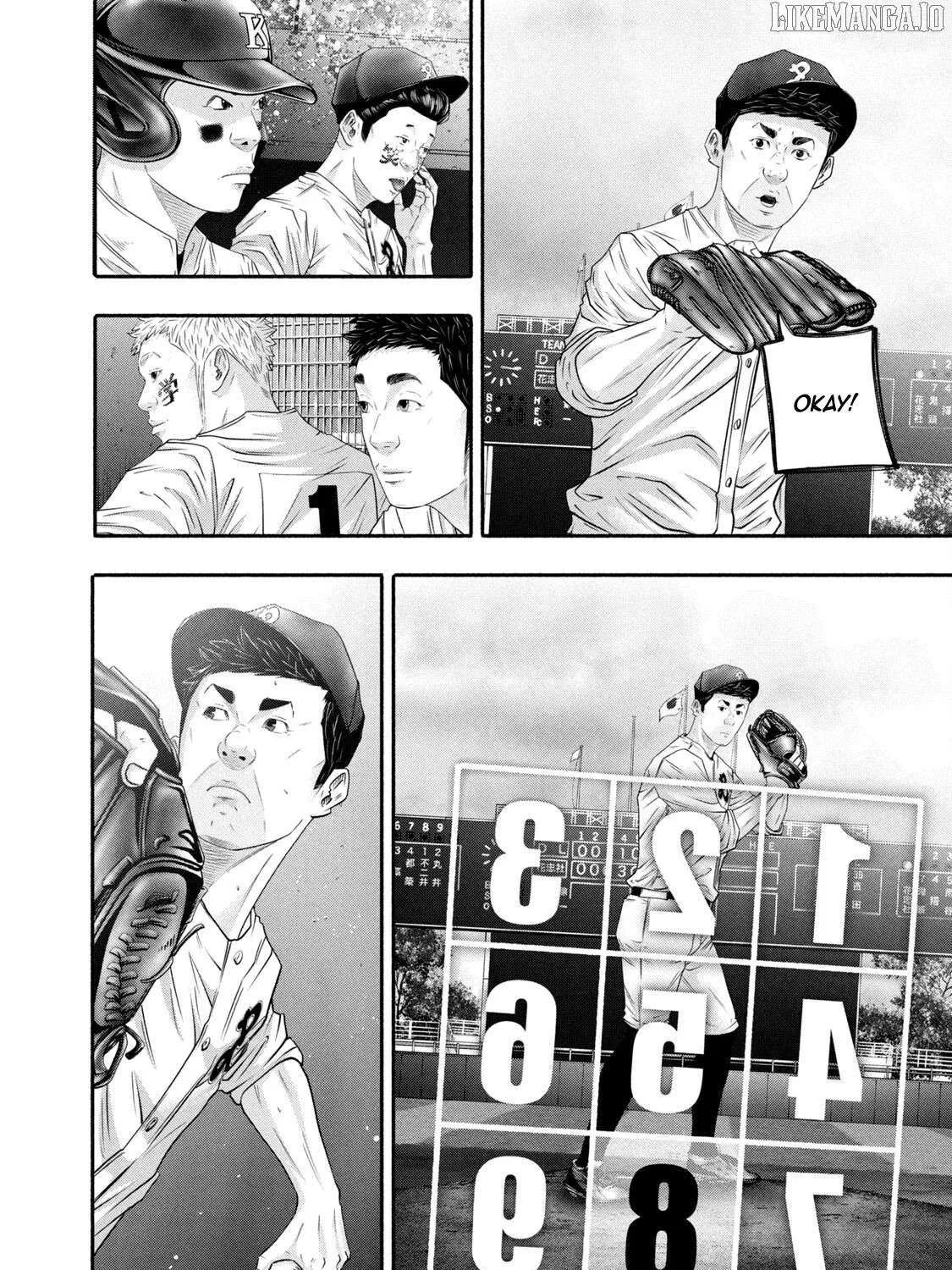Battle Studies Chapter 433 page 20 - 