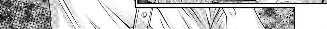Battle Studies Chapter 433 page 3 - 