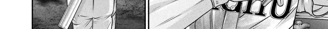Battle Studies Chapter 433 page 25 - 