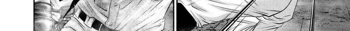 Battle Studies Chapter 433 page 33 - 