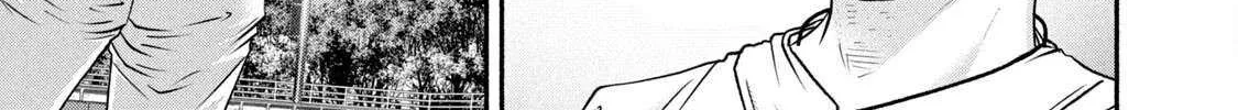 Battle Studies Chapter 433 page 35 - 