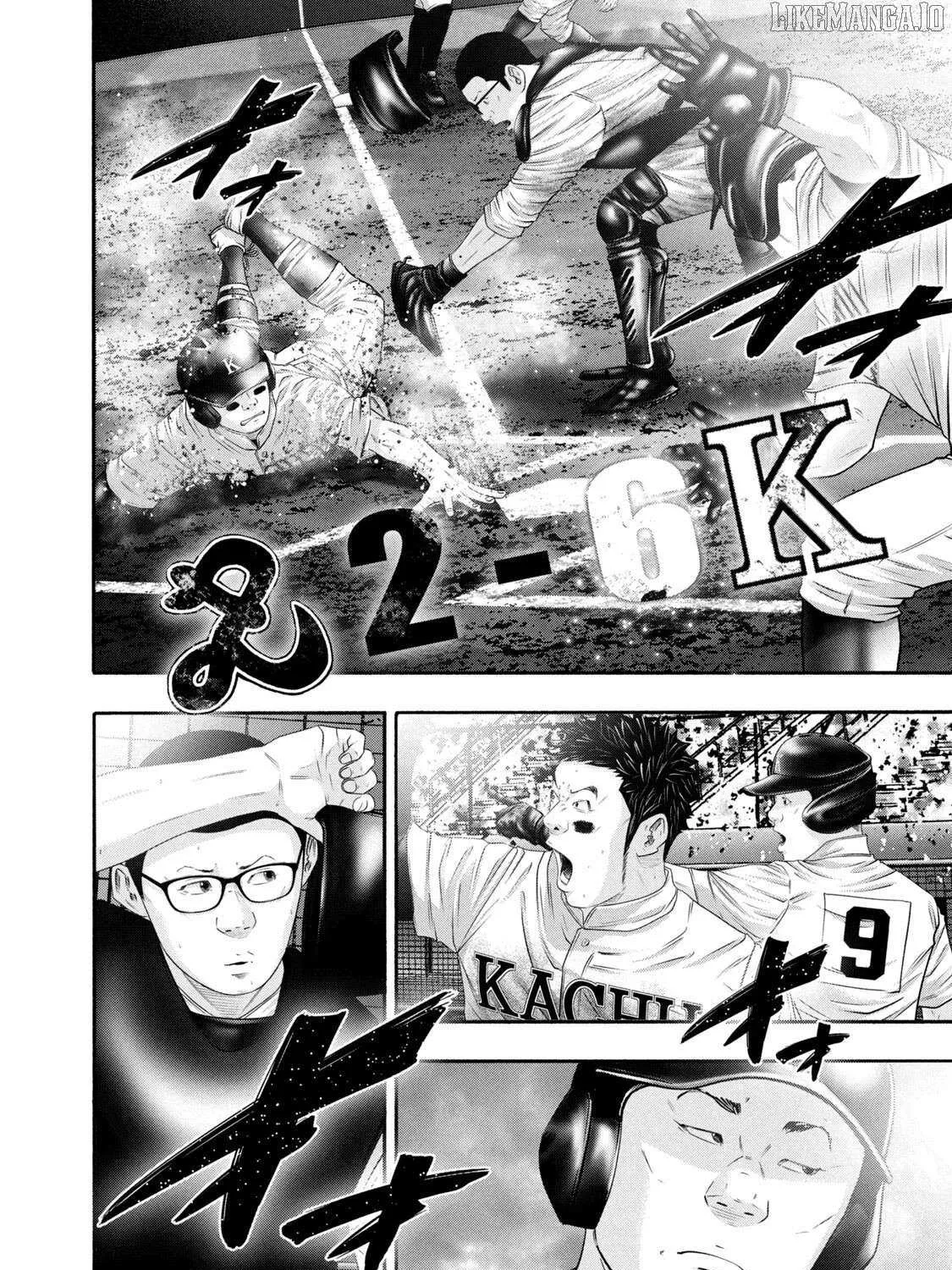 Battle Studies Chapter 434 page 13 - 