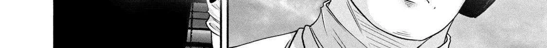 Battle Studies Chapter 434 page 14 - 