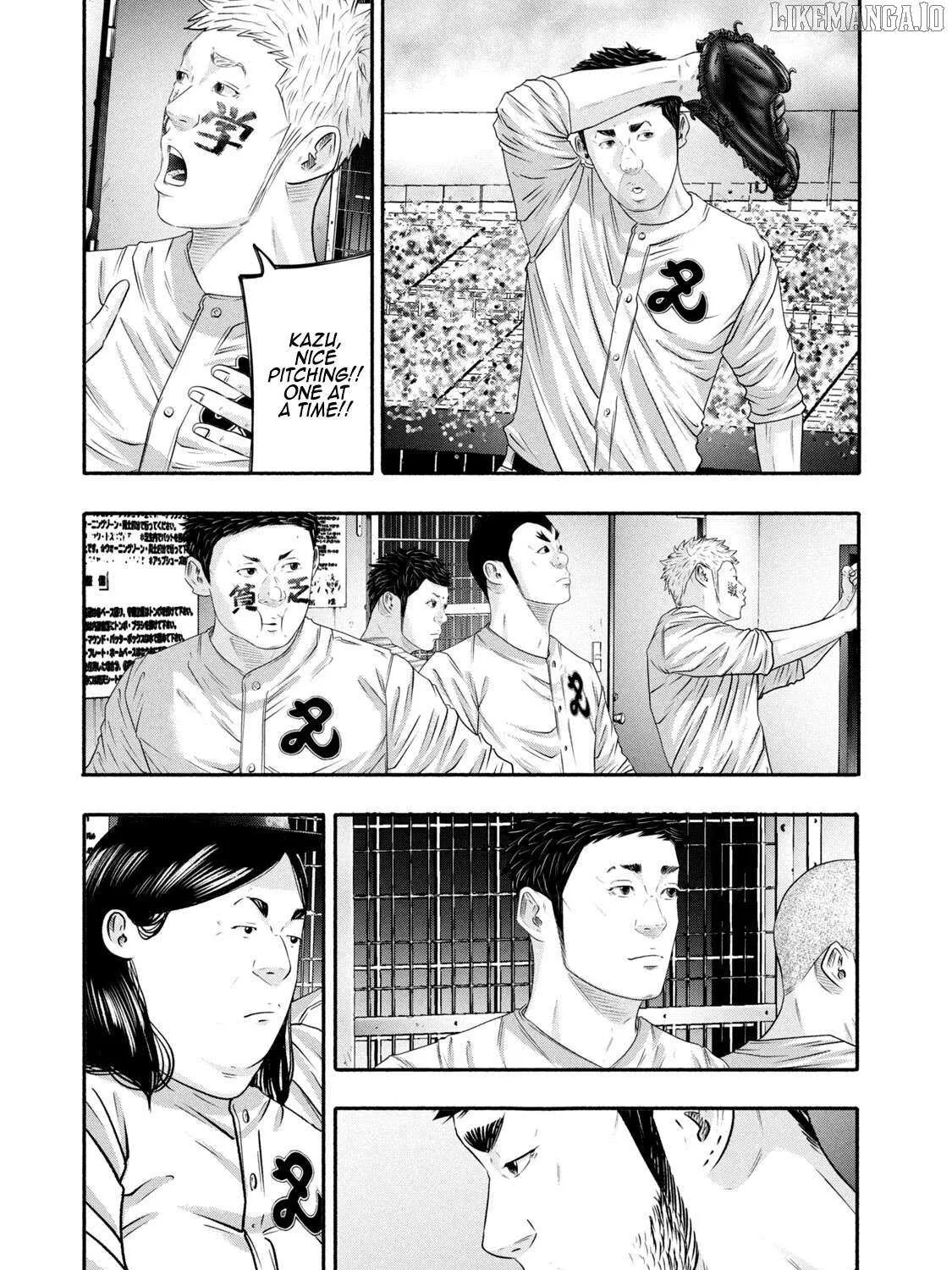 Battle Studies Chapter 434 page 15 - 