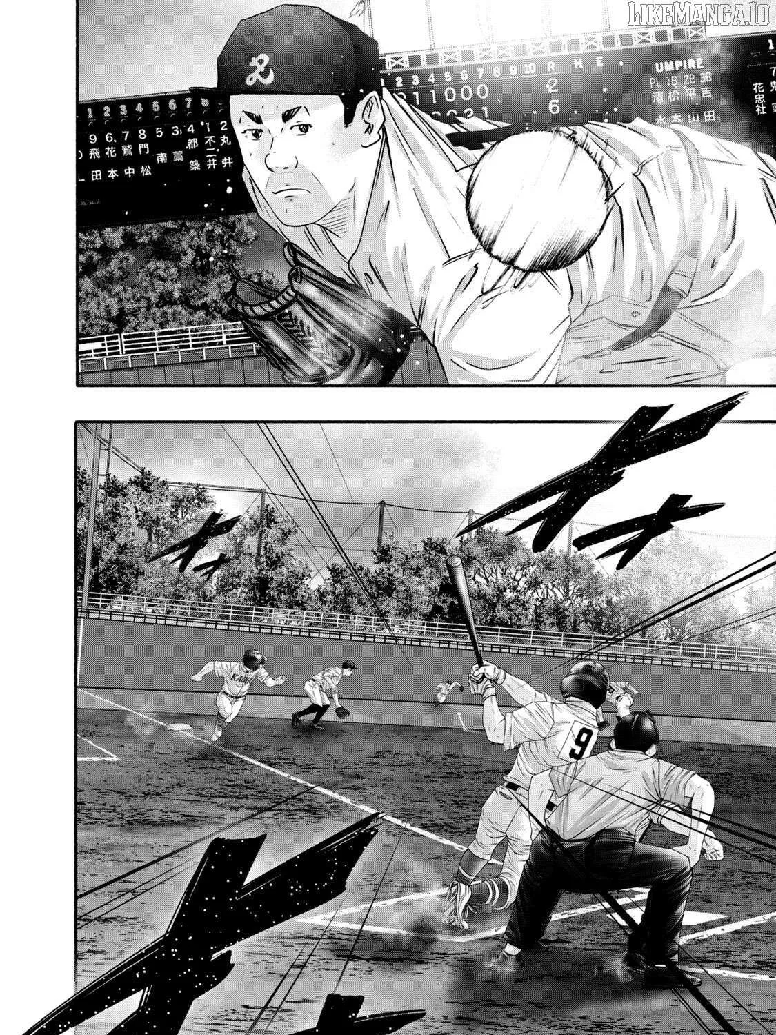 Battle Studies Chapter 434 page 17 - 
